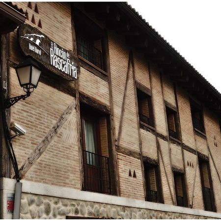 Hotel El Rincon De Rascafría Esterno foto
